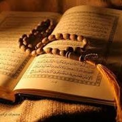 روضة القران
