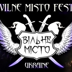 ВІЛЬНЕ МІСТО