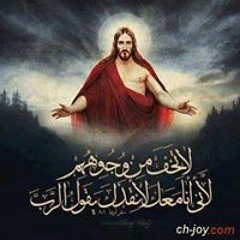 Mena Medhat
