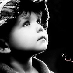 لحظه الم خالد