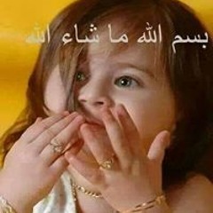 العزه في طاعه الله