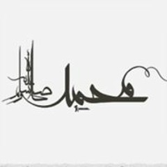 Osama Eldmnhory