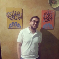 Maged  Elgamal