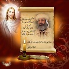 Ehab Ehab