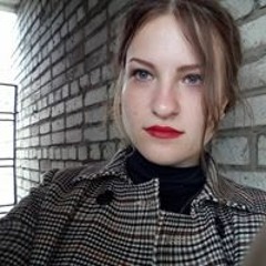 Maryna  Fedorenko