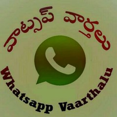 WHATSAPPVARTHALU వాట్సాప్ వార్తలు