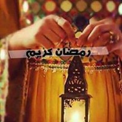 سوزى محمد