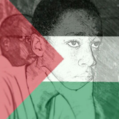 حسون الأسيف