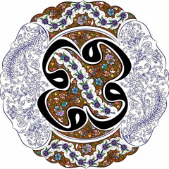 داغ|دل
