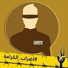 حسن نداف