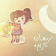 Ana Esmy Meme
