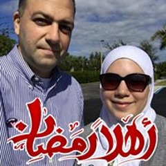 Ramadan