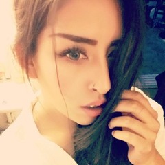 EME