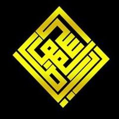 أنشودة - يا أخي قلبي ينادي من بعيد
