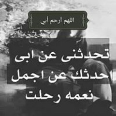 اغاني هوندا