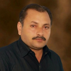 Makhdoom Javed Hussain
