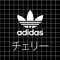 Lo-Fi Addict
