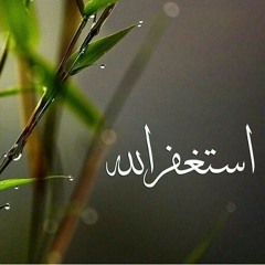 musallam93