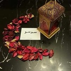 asmaasaeed