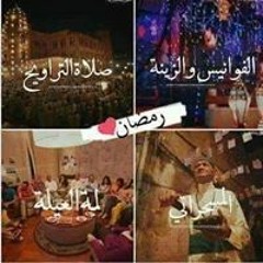 Ahmed Aboshahin