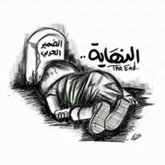 Mohamed Elazazy