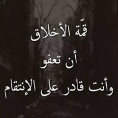 احمد الخولى