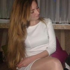 Юлия Ахбаш