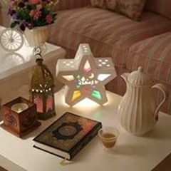 Ranim M Khalife