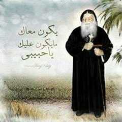 Fam Raouf