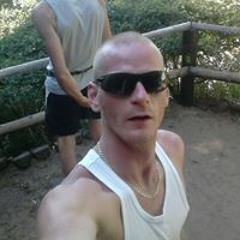 Marcin Szwarc