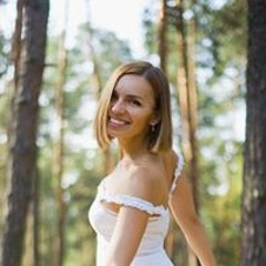 Anastasia Chernetskaya