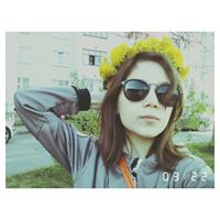 Настя Бруцкая