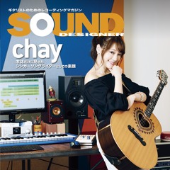 sounddesigner_web