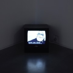 Alex Yiu - Sound Art