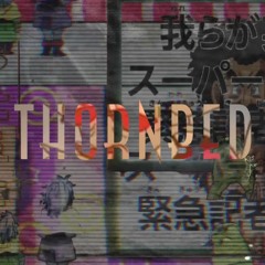 Thornbed