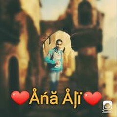Ali mohamed