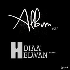 HADI2 HELWAN ALBUM ..2017