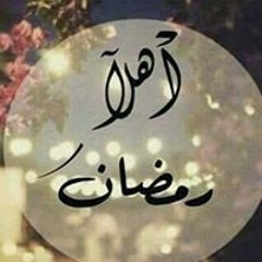 رضا الرحمن غايتي