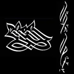 境界の聖女(Saint Of Boundary)mp3