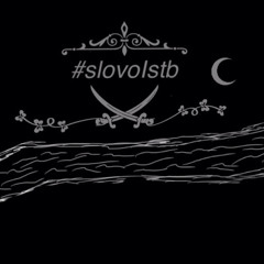Slovo istanbul'a