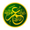 عــمــر الــفــاروق