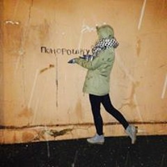 Дарья Журанкова