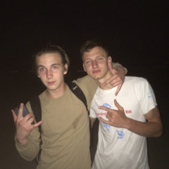 Максим Хорев