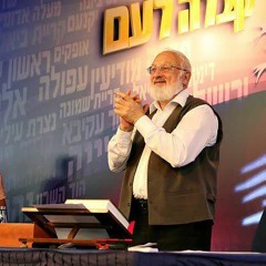 סביבה רוחנית