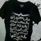 ahmed