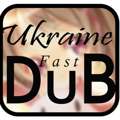 UkraineFastDUB