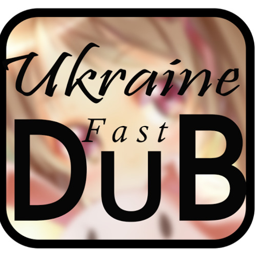 UkraineFastDUB’s avatar