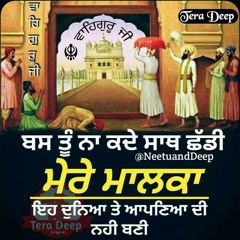 Dhami