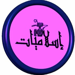 دعاء مؤثر رمضان 1438 الشيخ عبدالرحمن الشحات 2017