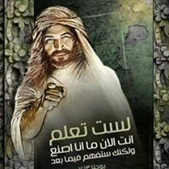 مايكل بولس